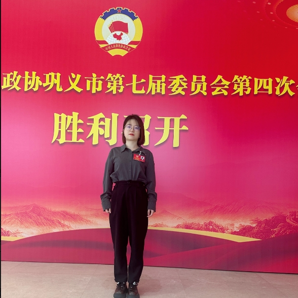 微信截圖_20250506095153